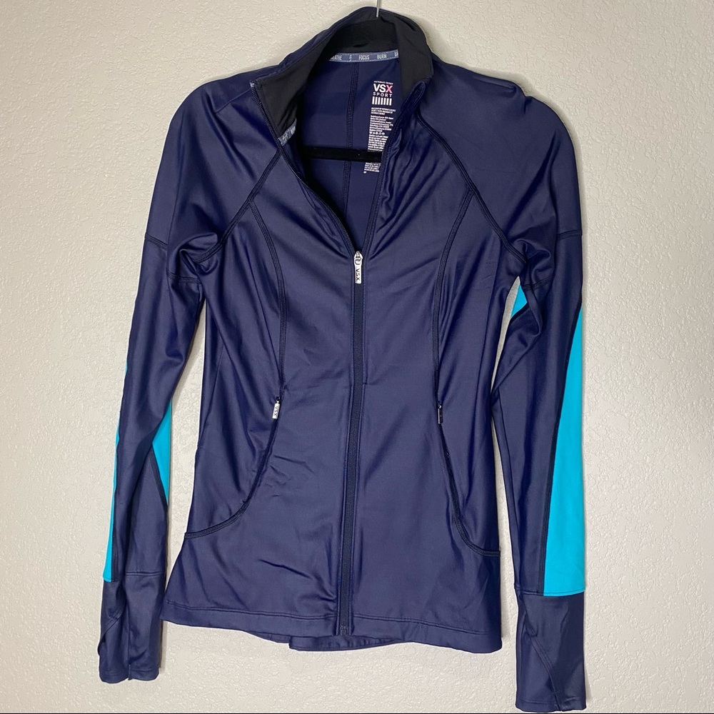 VSX Victoria’s Secret Sport Jacket small
